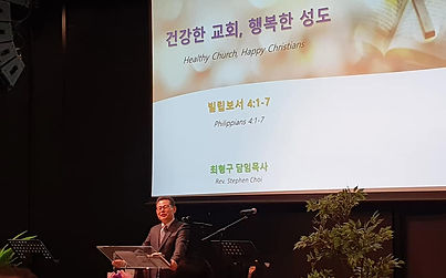 대예배 사진 2_edited.jpg