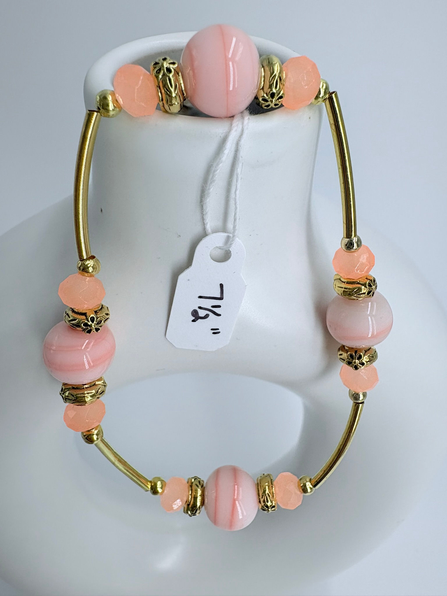 Peach and Gold Gratitude Bracelet