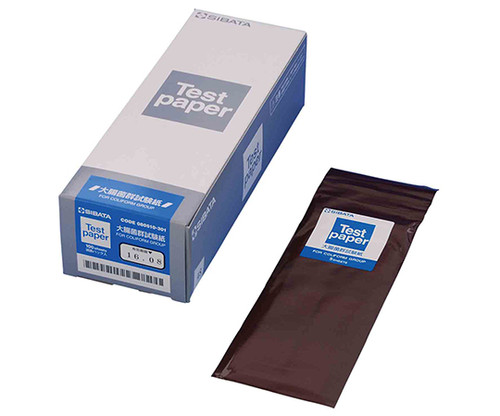 Microbiological Test Paper, Coliform Bacteria | Labware E-shop