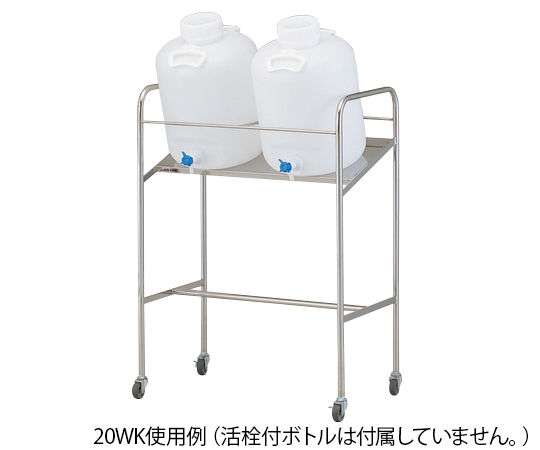 Thumbnail: Inclined Handy Bottle Stand