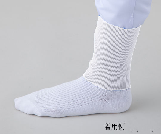Foreign Material Protection Band (Foot Band) 44594