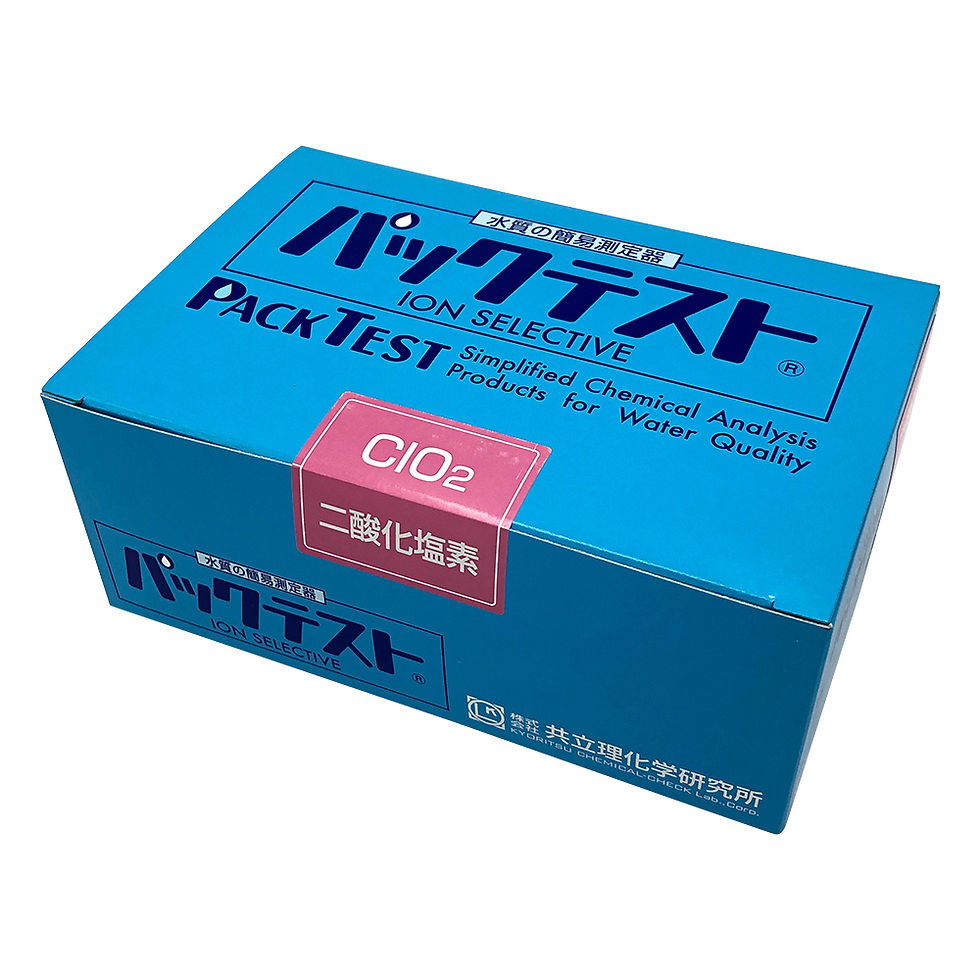 縮圖：Pack Test(R) Chlorine Dioxide Wak-Clo2