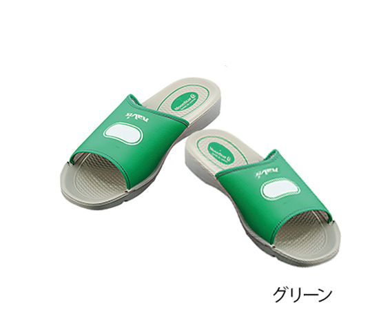 NAVIS Comfort Sandals (Jet Washer Possible) Green cm