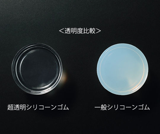 Thumbnail: Ultra-Transparent Silicone Rubber Sheet Hardness 40