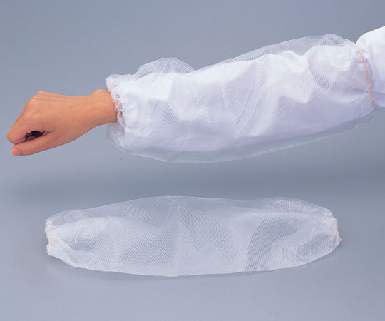 Disposable Arm Cover 50pcs