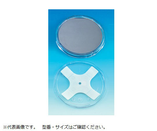 Wafer Single Transportation Container Set