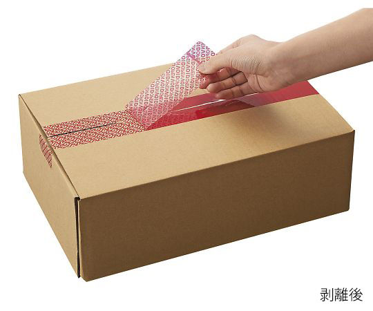 Thumbnail: Security Tape MT-SR