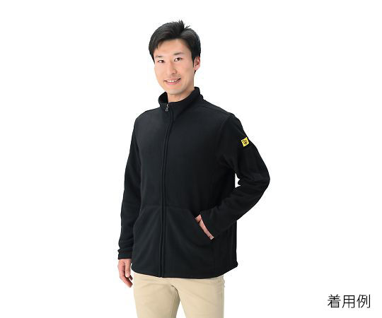 ESD Fleece Jacket