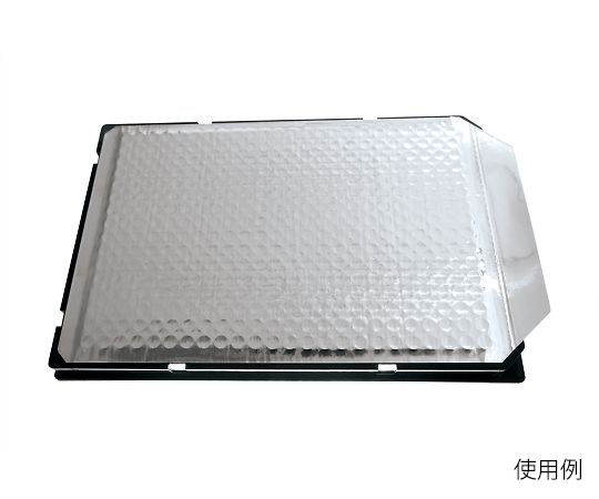 Foil Seal eXTReme FoilSeal 100pcs XTR-FOIL-100