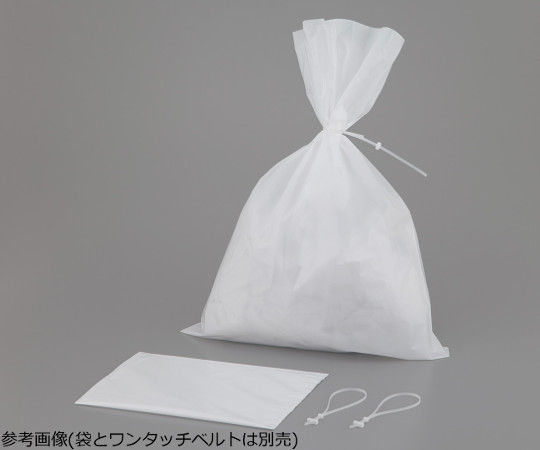 Heat Resistant Sterilization PP bag 50pcs