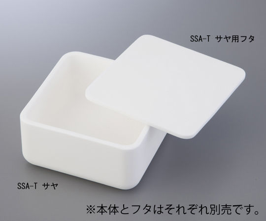 Alumina Container for Burning Square Crucible