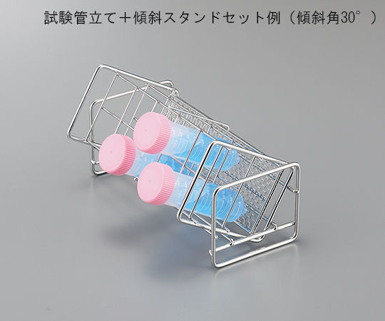 縮圖：Inclined Type Test Tube Stand 187X78X106 KER30-10