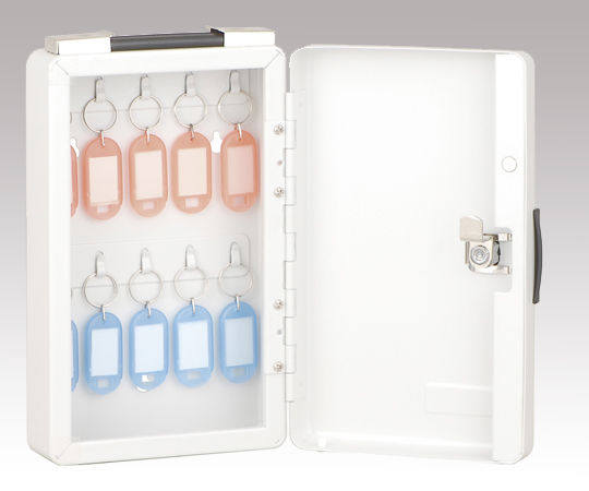 Key Box