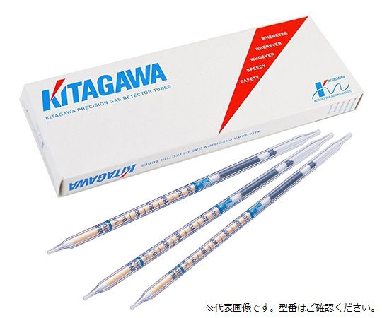 Gas Detector Tube 112SB Hydrogen Cyanide