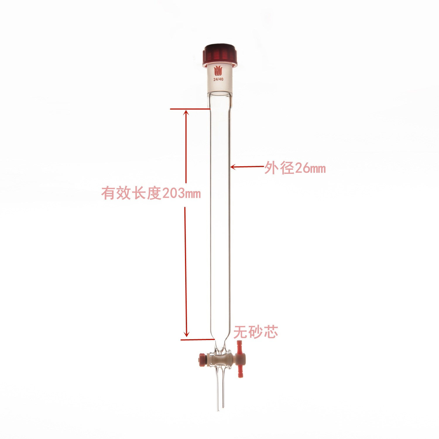 Column, Chromatography, Rodaviss Joints, Teflon Stopcock
