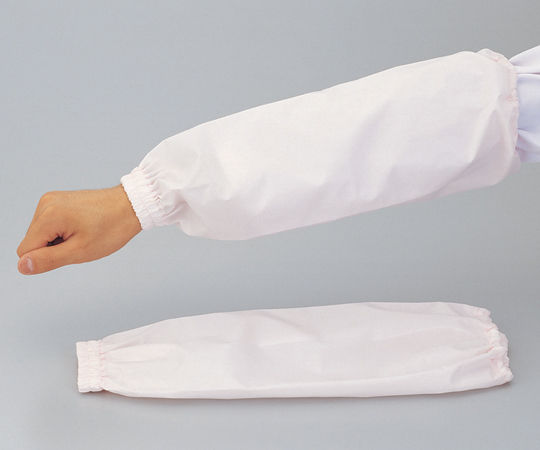 Thumbnail: Moisture Permeable Arm Cover A1911