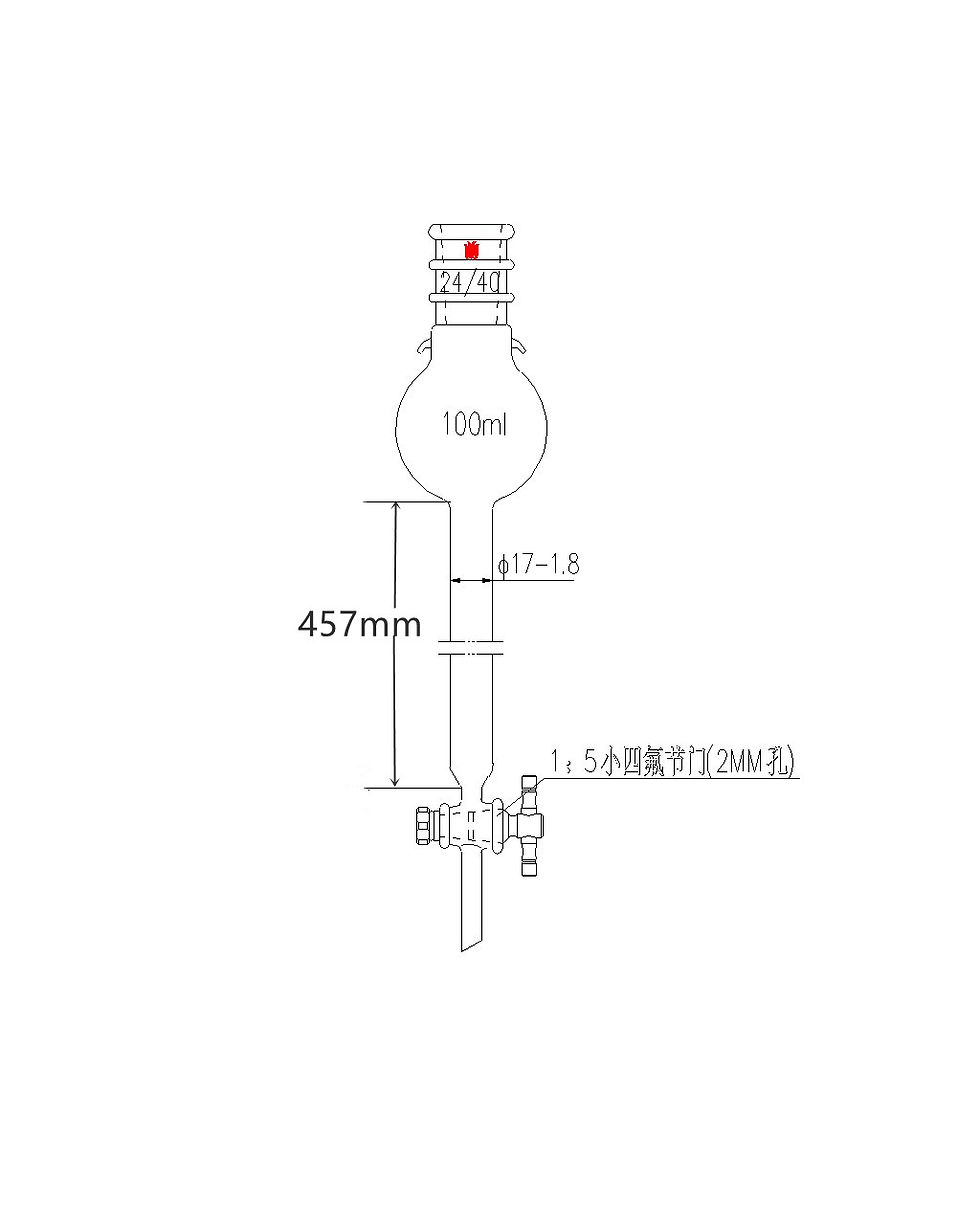 Thumbnail: Column, Chromatography With Reservoir, With Hook, Reinforced