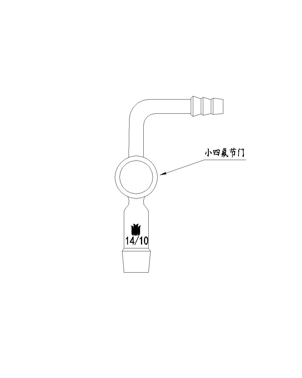 Adapter, Vacuum, With 1:5 Teflon Stopcock