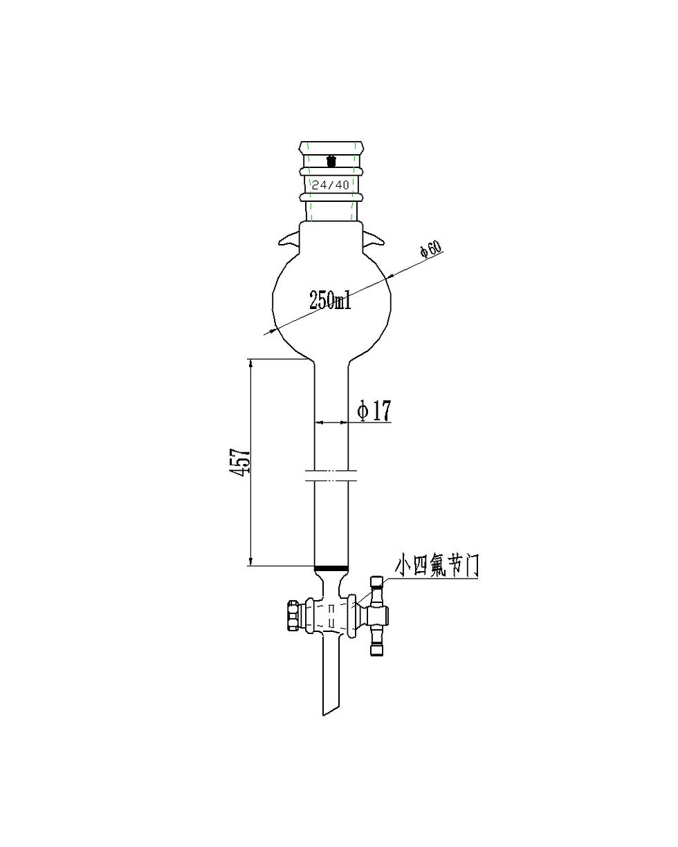 Thumbnail: Column, Chromatography With Reservoir, Fritted Disc, With Hook, Reinforced