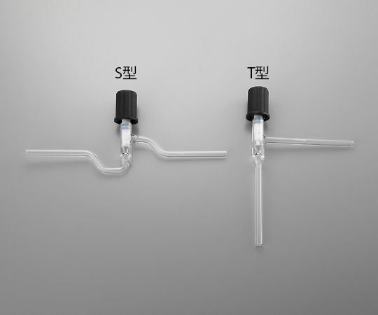 Vacuum grease valve type