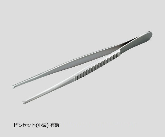 Tweezers (Slightly Curved) Hooked
