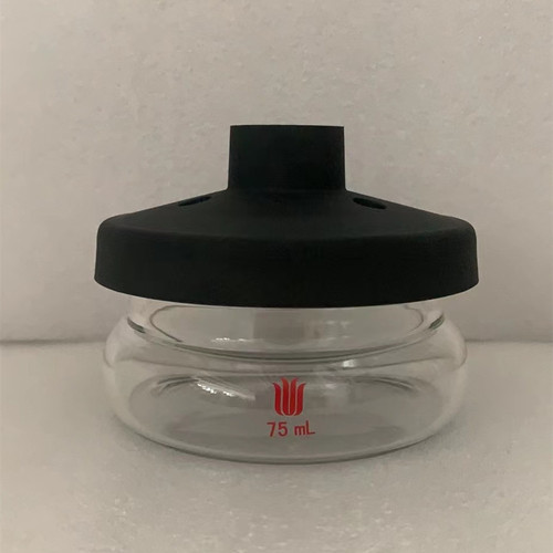 Bottle, For Freeze Dryer HK Labware Shop