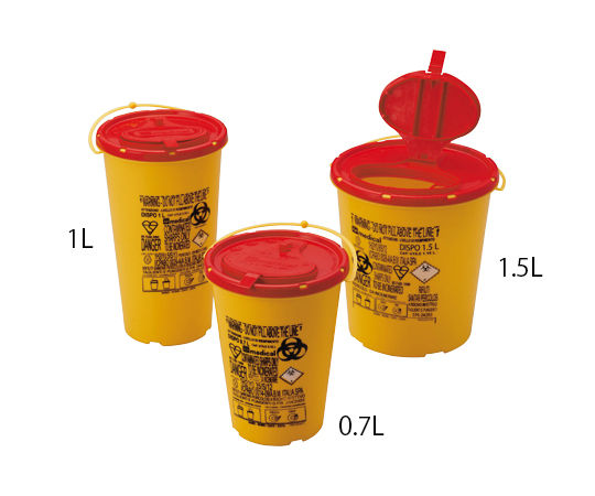Thumbnail: Disposable Container