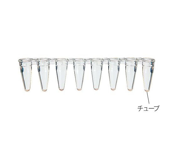 PCR Tube UltraFlux Tube Only 125pcs 3140-00