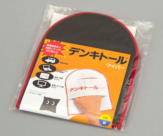 Thumbnail: Static Electricity Removal Wiping Cloth Electricity Remover(R) Wiper Mitten Type