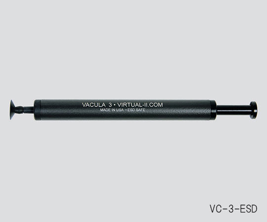 Hand Held Vacuum Tweezers VIRTUAL VC-3-ESD