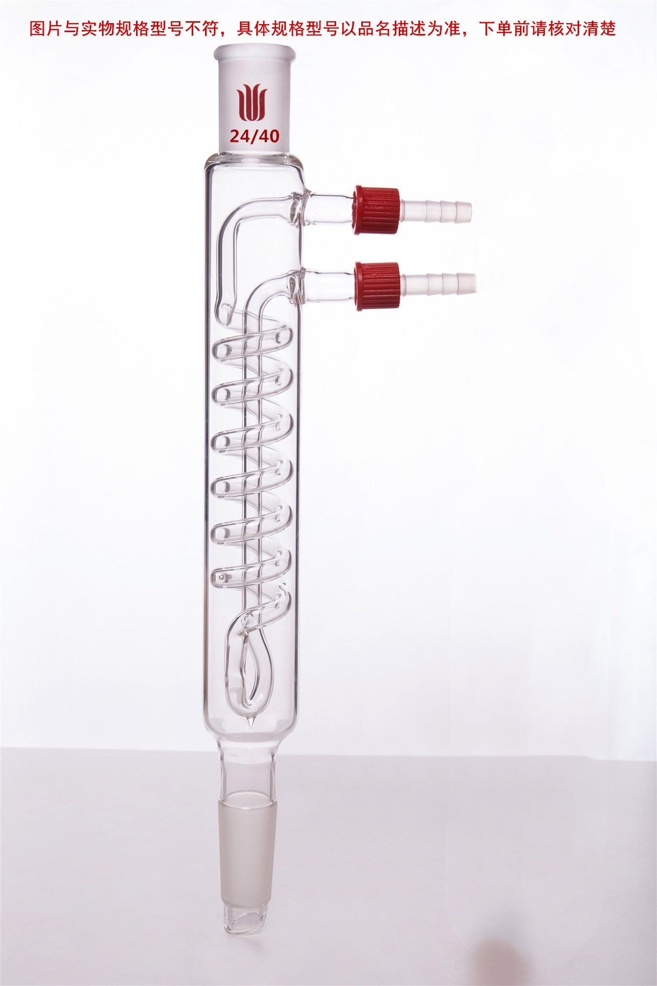 Labware Reflux Condenser, Reflux, Large Cooling Capacity, Removable Hose Connections ...