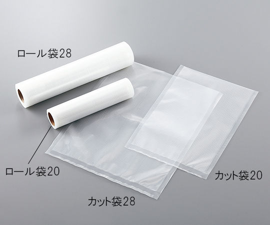 Vacuum Pack Packaging 1pc