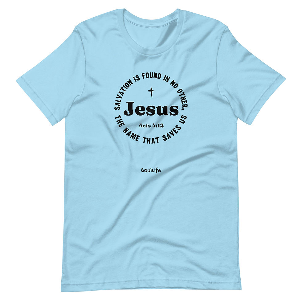 Thumbnail: SoulLife Unisex t-shirt