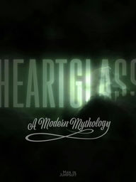 Heartglass podcast artwork – Maria Corcobado as the Information Kiosk Voice.