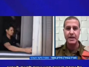 כשחרדה מרגישה כמו מציאות"