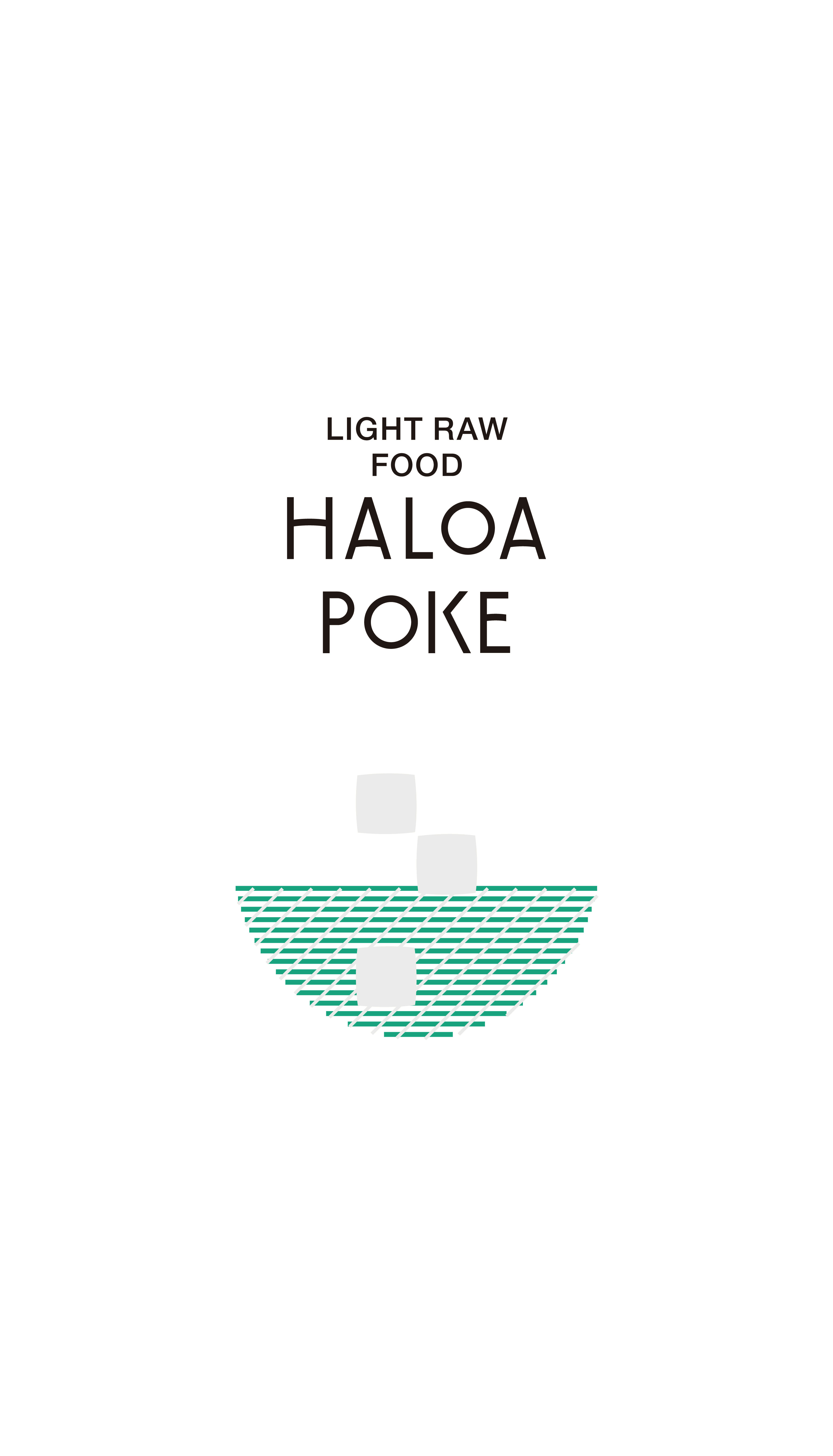 HALOA POKE 夏威夷海鮮丼飯