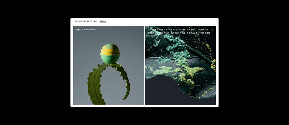 FLUOO沐浴球_web-05.jpg