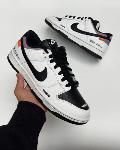 Nike Dunk AE86 : Ghost of Akina | Courtside