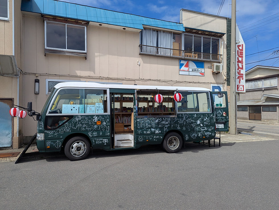 蟹としろうお灯篭修繕WSとバスガイドさん