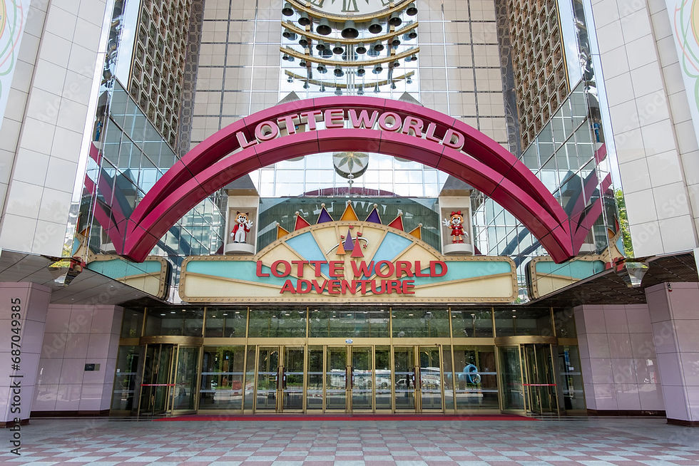 Lotte World Adventure - entrance