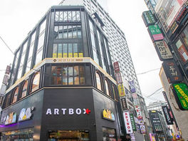 ARTBOX Myeondong - panoramic view 