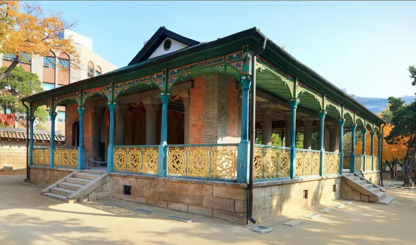 Deoksugung Palace - Jeonggwanheon Pavilion