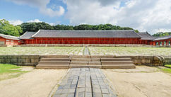 Jongmyo Shrine - landscape view