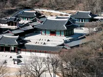 Gyeonghuigung Palace -  full view