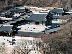 Gyeonghuigung Palace -  full view