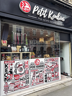 vitrine Petit Konbini.png
