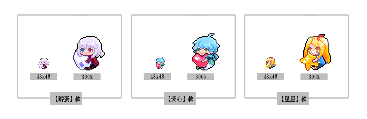 new展示圖-抱抱.gif