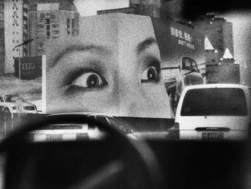 Exhibition in Focus | Vol.5 La Chine de Marc Riboud in Chengdu Contemporary Image Museum