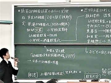 久恒2.png