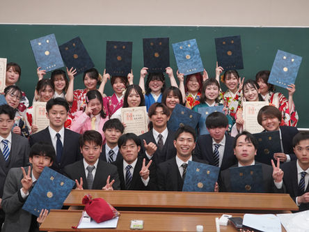 新たな旅立ちへ